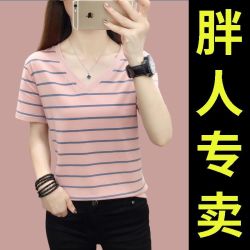妈妈遮肚上衣藏肉夏季宽松显瘦夏装棉质短袖T恤女士条纹体恤衫v领