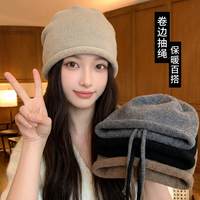 冬季女款网红洋气卷边抽绳针织百搭堆堆帽时尚冷帽保暖帽韩版针织