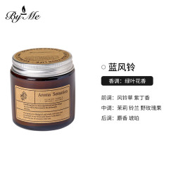香薰蜡烛礼盒创意伴手礼