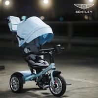 亲子出游：宾利 欧陆GT儿童手推车三轮双向遛娃神器多功能Bentley