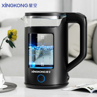 宅家食光：XINGKONG星空XK360玻璃烧水壶电热家用一体煮泡茶自动断电开水器