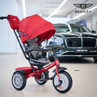 亲子出游：宾利 宝宝三轮车儿童手推车双向遛娃神器多功能