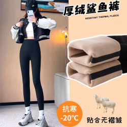 加绒鲨鱼裤特厚保暖外穿高腰收腹提臀打底裤蚂蚁腰芭比裤加厚冬季