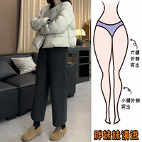 韩系百搭秋季新款休闲毛呢裤女小个子直筒裤高腰宽松显瘦阔腿裤女
