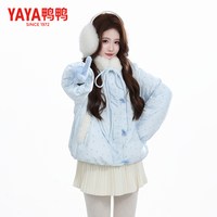 YAYA 女短款甜美可爱时尚宽松百搭保暖外套冬