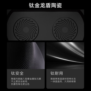 Casdon 凯度 XMEE 幂境 微蒸烤一体机
