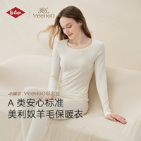 Lee Cooper 抱抱深睡衣小暖芯保暖内衣秋衣秋裤礼盒羊毛26年新款 米色（女士） M （165）