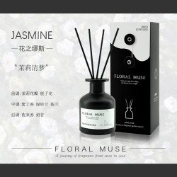 栀子花香薰摆件驱蚊除臭香氛