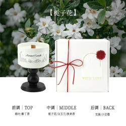 山茶花香薰蜡烛礼盒高级感陶瓷烛