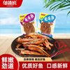 邬辣妈 香辣山椒毛毛鱼 小鱼仔即食鱼干湖南特产零食小吃 休闲食品