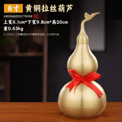 黄铜家居摆件八卦葫芦