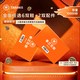 泰兰尼斯 尊享年卡0-16岁1卡可兑6双鞋+2双配件 到手8双 一年有效