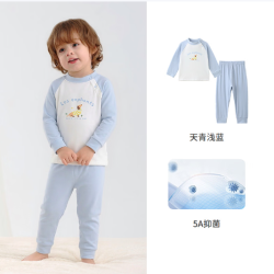 丽婴房 一级A类标准 5A抗菌半高内衣套装*2件套