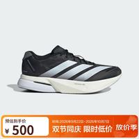 阿迪达斯 ADIZERO BOSTON 13 M 跑步鞋 黑色 41