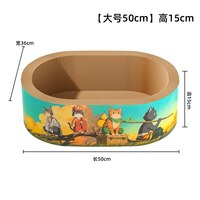 一人二宠 猫抓板猫窝一体耐磨不掉屑猫屋猫咪窝玩具四季通用宠物圆形封闭式