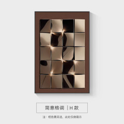 极简抽象轻奢装饰画