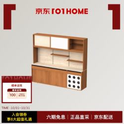 小半 新款时光樱桃木餐边柜实木客厅多功能储物柜收纳柜210cm