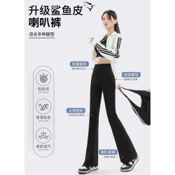 楠飞华裳 女士微喇裤