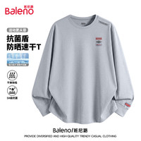 班尼路 5A级抗菌 户外迪桑圆领长袖速干