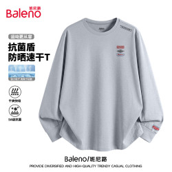 班尼路 5A级抗菌 户外迪桑圆领长袖速干