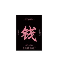 多巴胺粉客厅卧室装饰画