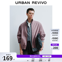 UR UR2026春季新款男装潮流休闲拉链立领夹克外套UUY150008 灰紫 M (M-L)