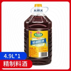 海天 HADAY 海天 精制料酒 4.9L 商用