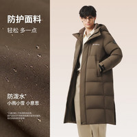 坦博尔 泡芙长款羽绒服 男连帽冬季保暖秋冬保暖外套