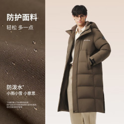 坦博尔 泡芙长款羽绒服 男连帽冬季保暖秋冬保暖外套