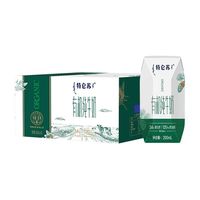 百亿补贴：蒙牛 7月特仑苏有机纯牛奶全脂灭菌乳200mL*16盒整箱节日送礼早餐牛奶