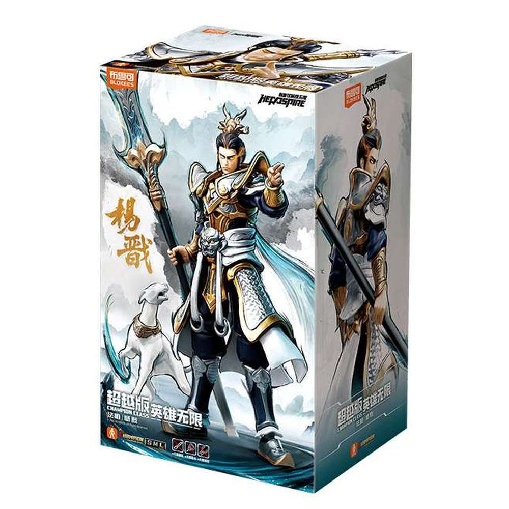 BLOKS 布鲁可积木 英雄无限系列 超越版 杨戬 法相
