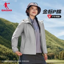 乔丹 金标P棉服女生2025冬季新款防风防泼水户外登山外套