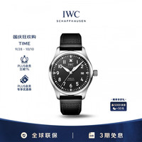 万国 礼物 马克二十飞行员腕表 黑盘牛皮 自动机械男表 IW328201 40mm