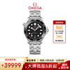 OMEGA Seamaster海马系列 42毫米自动上链腕表 210.30.42.20.01.001