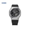 卡西欧 G-SHOCK系列 44.4毫米太阳能腕表 GBM-2100-1A