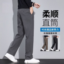 啄木鸟 秋季新款休闲裤男爆款2026高档直筒宽松高档男装轻奢商务青年长裤 深灰色 32