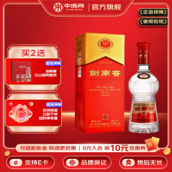 剑南春 水晶剑 52%vol 浓香型白酒 500ml 单瓶装