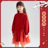 百亿补贴：笛莎 女童裙子25冬拜年服中大童连衣裙儿童裙子