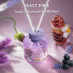 野兽派 Jungle散香器巴黎周末无火香薰礼盒香薰卧室生日礼物