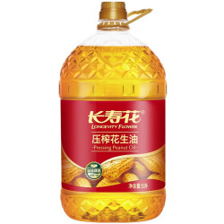 长寿花 压榨花生油物理压榨原香味浓食用植物粮油 5L*1桶