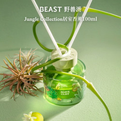 野兽派 Jungle散香器清新龙舌兰无火香薰礼盒香薰卧室生日礼物