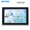 BAOTRON 工业显示器触控屏内嵌显示器电容触摸屏壁挂显示器车载医疗显示器电梯广告显示屏 12.1英寸电容触摸液晶屏显示器 金属外壳纯平面款