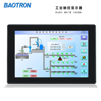 BAOTRON 工业显示器触控屏内嵌显示器电容触摸屏壁挂显示器车载医疗显示器电梯广告显示屏 12.1英寸电容触摸液晶屏显示器 金属外壳纯平面款