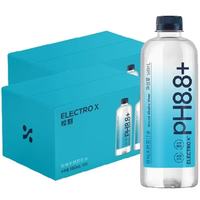 ELECTROX ELECTRO X）天然苏打水pH8.8弱碱性0糖580ML*20瓶*2箱