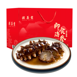 国善堂 大连即食海参1500g 39-45只冷蒸辽刺参礼盒装 1500g