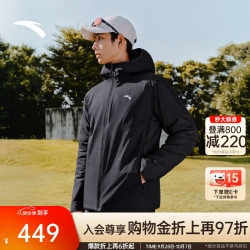 安踏 Primaloft户外棉服 | 连帽P棉外套男士夹克秋冬季保暖防泼水棉衣 基础黑-2 L (175)