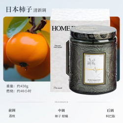 手工香薰蜡烛浮雕瓶高级伴手礼