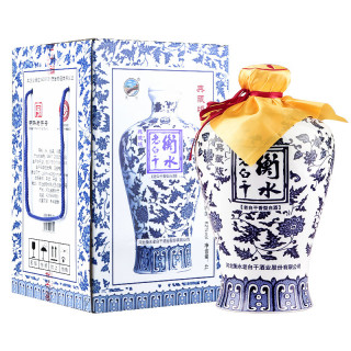 衡水老白干 典藏版 老白干香型白酒  礼盒装