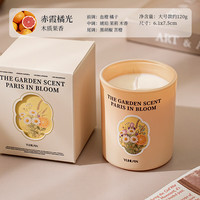 慵懒时光：小众香薰蜡烛杯高级手工大豆蜡烛