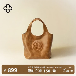 PLUS会员：CASSILE 卡思乐托特包女植鞣牛皮轻奢手提斜挎包